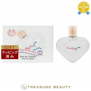 ybsOρzGWFn[g Vx[@I[hg 50ml | ňlɒ Angel Heart ifB[Xj