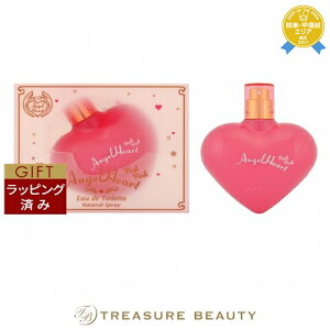ybsOρzGWFn[g sNsN@I[hg 50ml | ňlɒ Angel Heart ifB[Xj