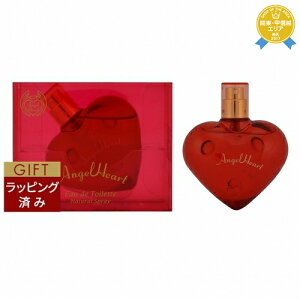 ybsOρzGWFn[g GWFn[g@I[hg 50ml | ňlɒ Angel Heart ifB[Xj