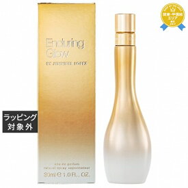 ジェニファーロペス エンデュアリング グロウ オードパルファム 30ml | 最安値に挑戦 Jennifer Lopez 香水（レディース）