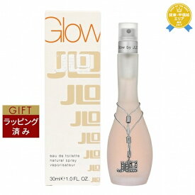 【ラッピング済】ジェニファーロペス グロウ バイ ジェイ ロー オードトワレ 30ml | 最安値に挑戦 Jennifer Lopez 香水（レディース）