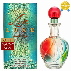 【ラッピング済】送料無料★ジェニファーロペス ライブリュクス オードパルファム 100ml | Jennifer Lopez 香水（レディース）