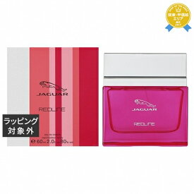 ジャガー レッドライン オードトワレ 60ml | 最安値に挑戦 Jaguar 香水（メンズ）