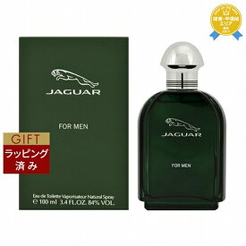 【ラッピング済】ジャガー フォーメン オードトワレ 100ml | 最安値に挑戦 Jaguar 香水（メンズ）