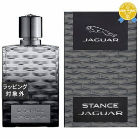 ジャガー スタンス オードトワレ 100ml | 最安値に挑戦 Jaguar 香水（メンズ）