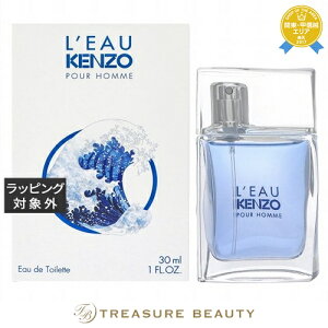 P][ [p P][ v[I I[hg 30ml | ňlɒ KENZO iYj