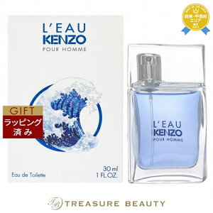 ybsOρzP][ [p P][ v[I I[hg 30ml | ňlɒ KENZO iYj