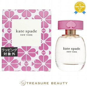 PCgXy[h PCgXy[h@I[hpt@@@@@@@@@@ 40ml | ňlɒ kate spade ifB[Xj