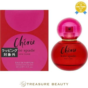 PCgXy[h VF[ I[hpt@ 40ml | ňlɒ kate spade ifB[Xj