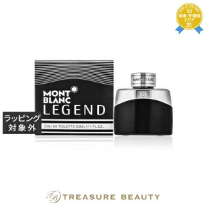 u WFh I[hg 30ml | ňlɒ Mont Blanc iYj