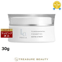 楽天市場】ラ・プレシアの通販