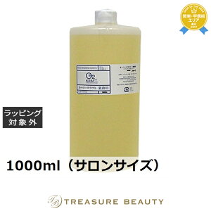  O2Ntg I[c[NtgsAA(Ȃ) A{Jh 1000mliTTCYj | O2 KRAFT {fBIC