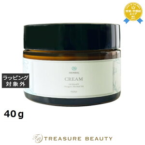 �y�ő�4500�~�N�[�|���zO2�N���t�g �n�[�o���N���[�� 40g | �ň��l�ɒ��� O2 KRAFT �{�f�B�N���[��