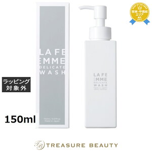 fBbV t@ fP[gEHbV 150ml | ňlɒ modish fP[g][EHbV