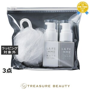 fBbV t@ gxLbg fP[g][PA |[`t 3_ | ňlɒ modish fP[g][EHbV