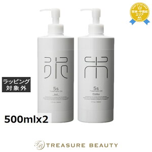 ���f�B�b�V�� 5s�g���[�g�����g�I�C�� SUI+MOKU 500mlx2 | �{�f�B�I�C��