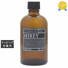 送料無料★ミレイ リポーションエッセンスR 90ml | MIREY 美容液
