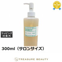 楽天市場】mirey リポーションエッセンスの通販