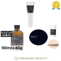 楽天市場】mirey リポーションエッセンスの通販