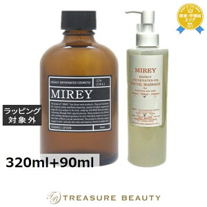  ~C GNZgIC|[VGbZXRZbg TTCY 320ml+90ml | MIREY XLPARt