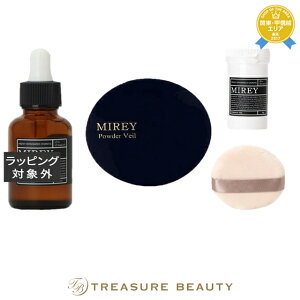  ~C pE_[x[ tB+GNZgIC Zbg P[XEptt 20ml | MIREY [XpE_[