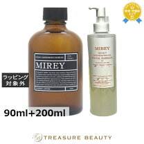 楽天市場】mirey リポーションエッセンスの通販