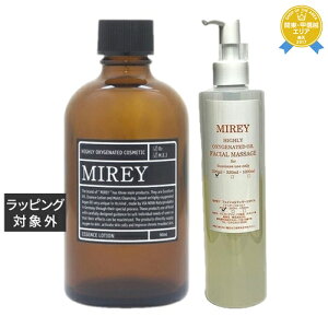 ~C GNZgIC|[VGbZXRZbg 90ml+200ml | MIREY XLPARt
