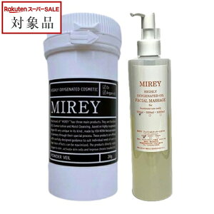  ~C pE_[x[ tB+GNZgIC Zbg tB 20g+200ml | X[p[SALE X[p[Z[ l MIREY [XpE_[