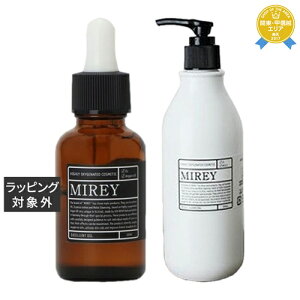  ~C GNZgIC +CXgNWO Zbg 20ml+350ml | MIREY XLPARt