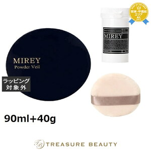  ~C |[VGbZX R + veNgfC~N + pE_[x[ Zbg ptt 90ml+40g | MIREY et