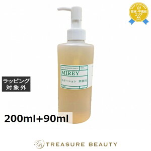  ~C GNZgIC|[VGbZXRZbg TTCY 200ml+90ml | { ȑeʃTCY MIREY XLPARt