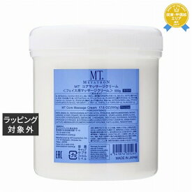 送料無料★MTメタトロン MTコアマッサージ クリーム サロンサイズ 500g | MT Metatron マッサージ料