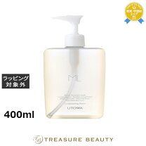 楽天市場】ウトワ mlモイスチャライジングウォーターの通販