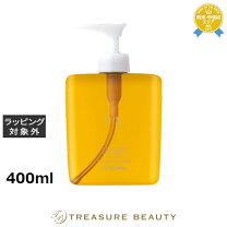 楽天市場】ウトワ mlリファイニングオイルクレンズ(400ml)の通販 