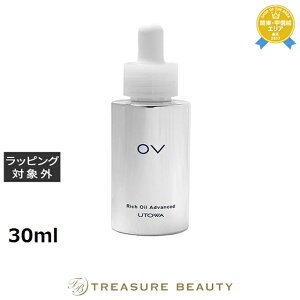  Eg OV b`IC AhoX 30ml | UTOWA tFCXIC