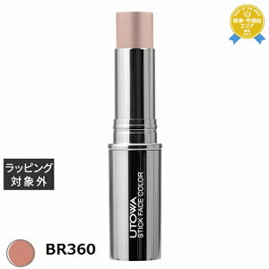  Eg XeBbNtFCXJ[ BR360 | UTOWA XeBbNt@f