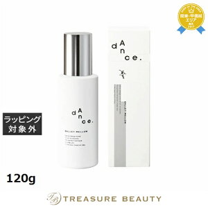 A~m dAnce. _XfUC`[i[oGE 120g | ňlɒ arimino wAbNXEN[