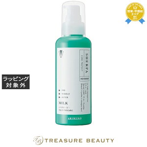 A~m VFp RAveNg~N lߑւ{ĝ(150mlTCYj | { ňlɒ arimino wAGbZX