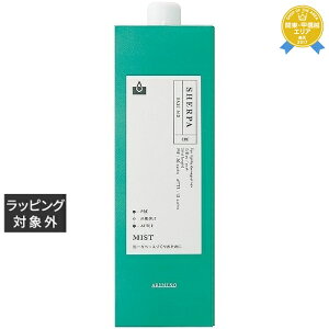 A~m VFp x[XGCh~Xg 800ml | { ňlɒ arimino wAXv[EwA~Xg