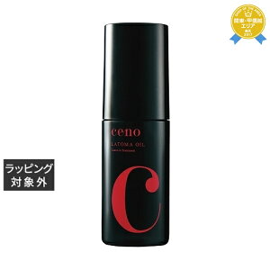 IWRX Zm g}IC 80ml | ňlɒ Orange Cosme wAIC