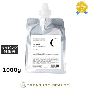  IWRX Zm yAg[ggSR 1000g | { Orange Cosme RfBVi[