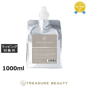  IWRX {hrh vbNXg[gg itBj 1000ml | { Orange Cosme RfBVi[