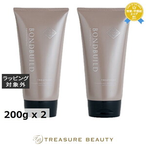  IWRX {hrh vbNXg[gg 2Zbg 200g x 2 | Orange Cosme RfBVi[