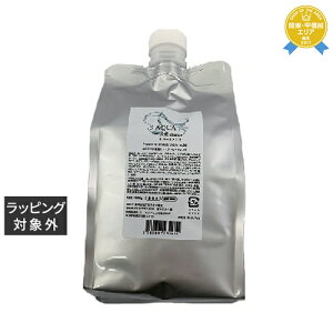  TCGXANA g[gg 1000g | S-AQUA RfBVi[