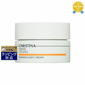  NXeB[i tH[Go[O yAO iCgN[ 50ml | CHRISTINA iCgN[