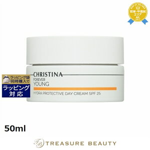 yő4500~N[|z NXeB[i tH[Go[O nCh veNeBufCN[ SPF25 50ml | CHRISTINA fCN[