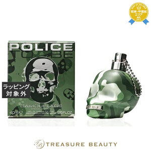 |X gD[r[ Jt[W I[hg 40ml | ňlɒ POLICE ifB[Xj