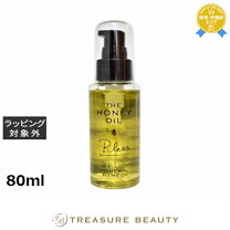 楽天市場】my honey remedy ヘアアイロン everron(エヴァロン)の通販