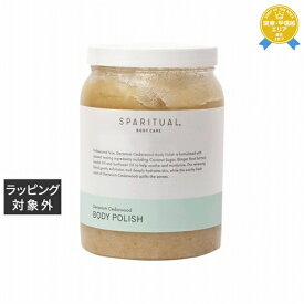 送料無料★スパリチュアル ゼラニウム シダーウッド ボディポリッシュ 1745ml | SPARITUAL ボディスクラブ