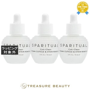  Xp`A Abvt[c L[eBN[ 3Zbg 15ml x 3 | SPARITUAL lCPA